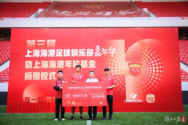 RB88·(中国区)官方网站APP功能界面